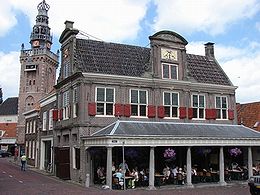 Waag en Speeltoren, Monnickendam